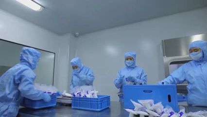 (迈出新步伐 取得新成效)我省实施&ldquo;专精特新&rdquo;中小企业培育计划