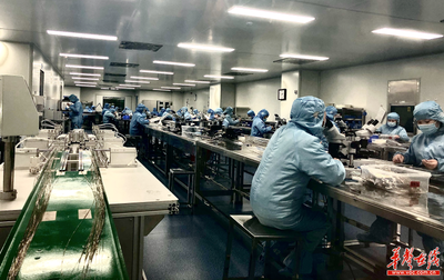 湘乡市 医疗器械产业复工复产释放发展新潜力